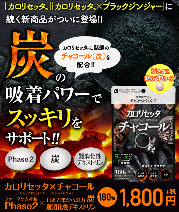 ○○○○○○○○イメージ