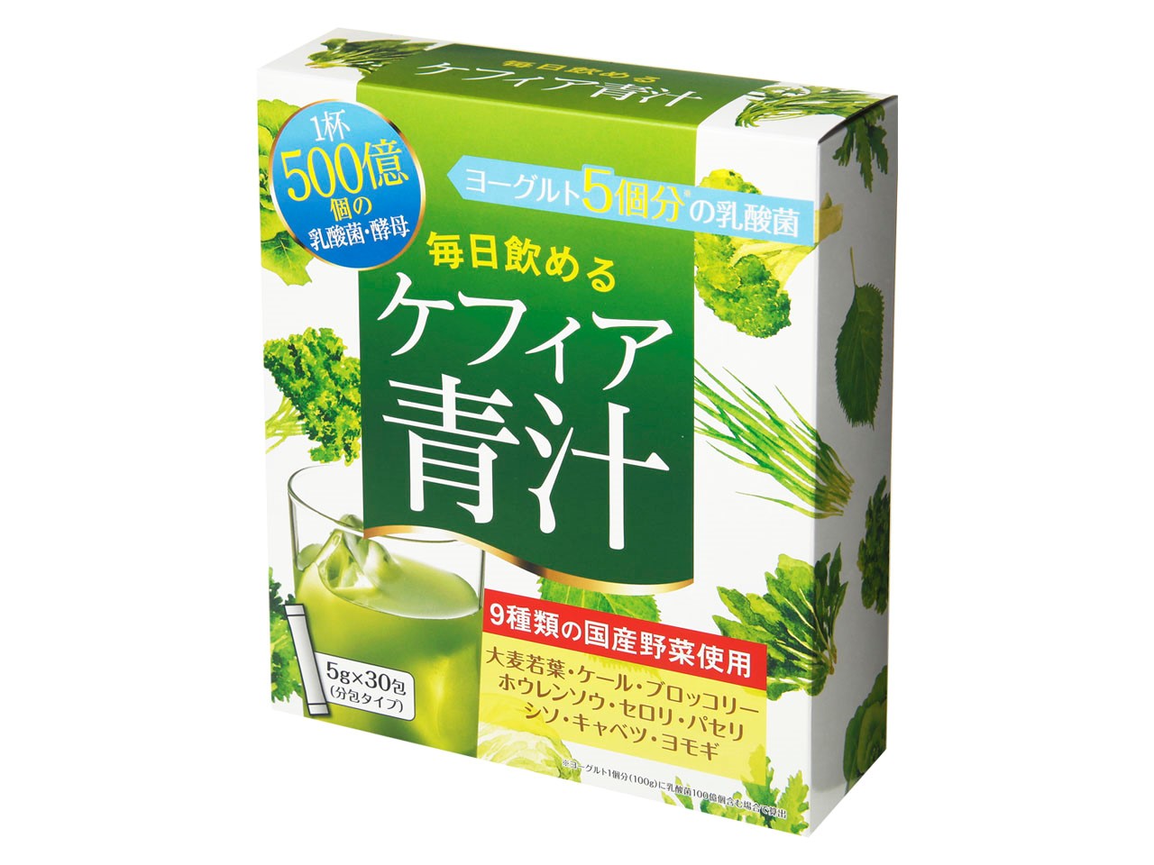 ○○○○○○○○イメージ